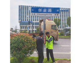 交通標牌現場施工,交通設施廠家-交通標牌設備